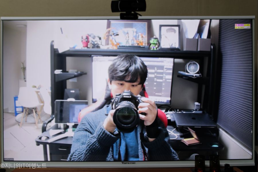 가성비 웹캠 WeVO CAM WV-1080으로 화상회의 준비 끝_10.jpg