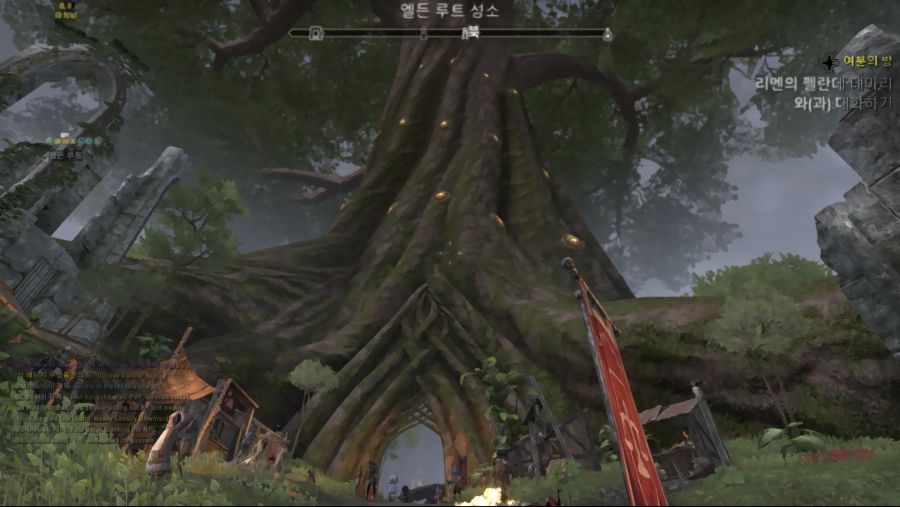Elder Scrolls Online Screenshot 2020.11.03 - 10.50.43.20.png