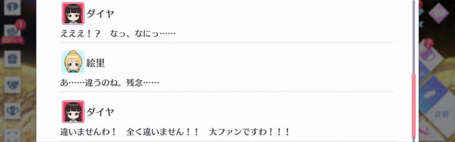 스쿠스타 매일 극장 201104_4.png