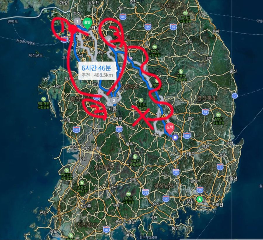 아니.. 대한통운 진짜...하.. | (백업)유머 게시판(2020-2021) 아니.. 대한통운 진짜...하.. | (백업)유머 게시판(2020-2021) | 루리웹