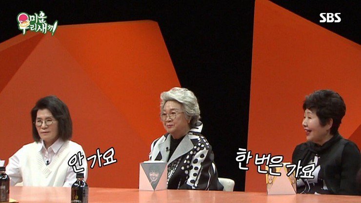 아들의 방송활동이 가슴아픈 아버지_2.jpg