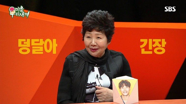 아들의 방송활동이 가슴아픈 아버지_5.jpg