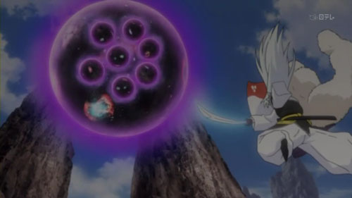 이누야샤) 명도잔월파_3.jpg