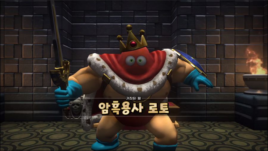 (스포일러?) 악과 손 잡은 자의 말로_7.png