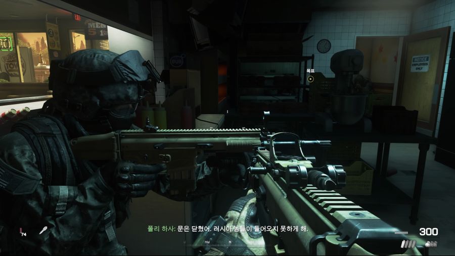 Call of Duty®_ Modern Warfare® 2 Campaign Remastered_20200908223830.jpg