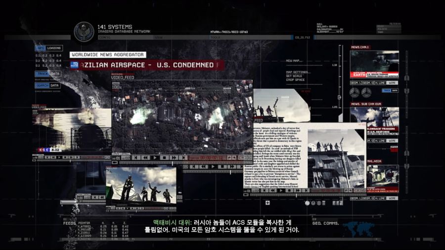Call of Duty®_ Modern Warfare® 2 Campaign Remastered_20200908224725.jpg