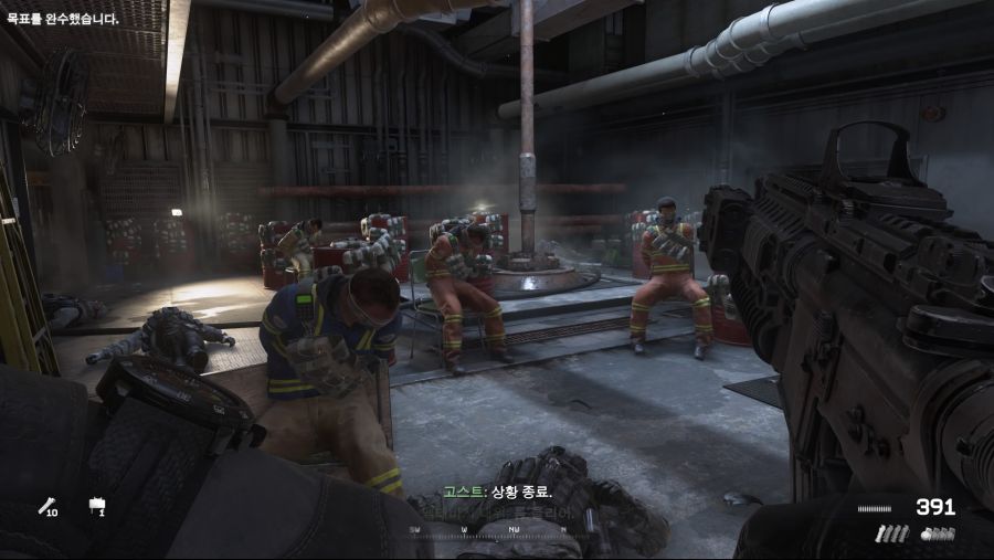 Call of Duty®_ Modern Warfare® 2 Campaign Remastered_20201021185051.jpg