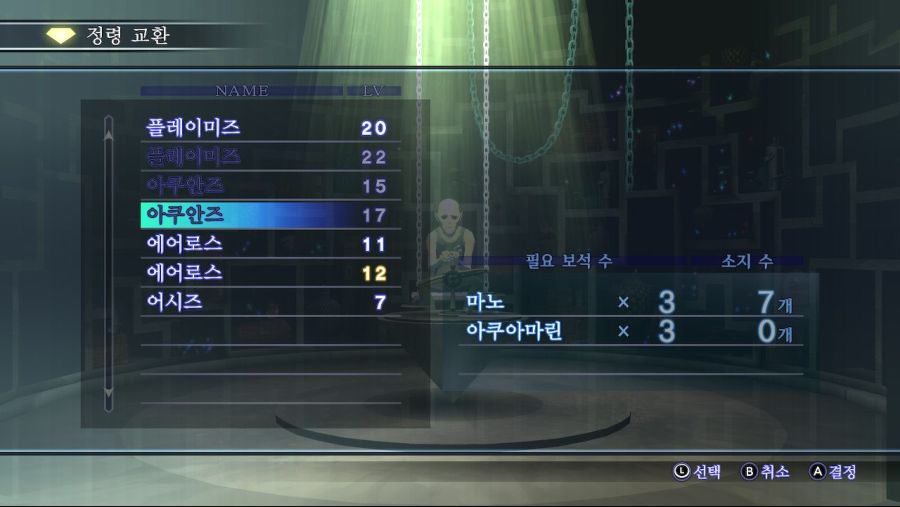 초보자용 쉬운 2할 활천 옹콧(제천대성) 제작방법_2.jpg