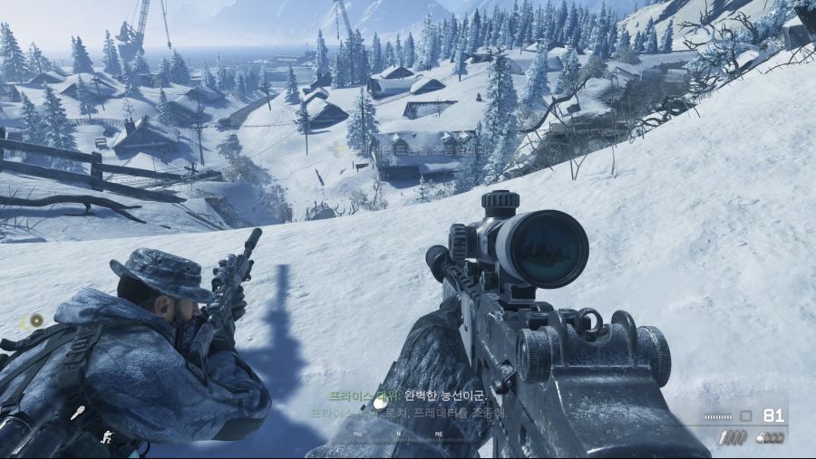 Call of Duty®_ Modern Warfare® 2 Campaign Remastered_20201101134823.jpg