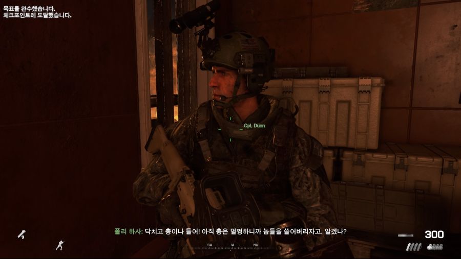Call of Duty®_ Modern Warfare® 2 Campaign Remastered_20201102010143.jpg