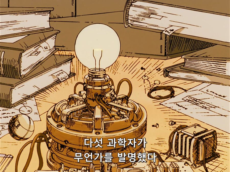 Giant Robo.1991.BDrip.EP01.x264.Flac.1080p-CalChi.mkv_20201109_024140.139.jpg