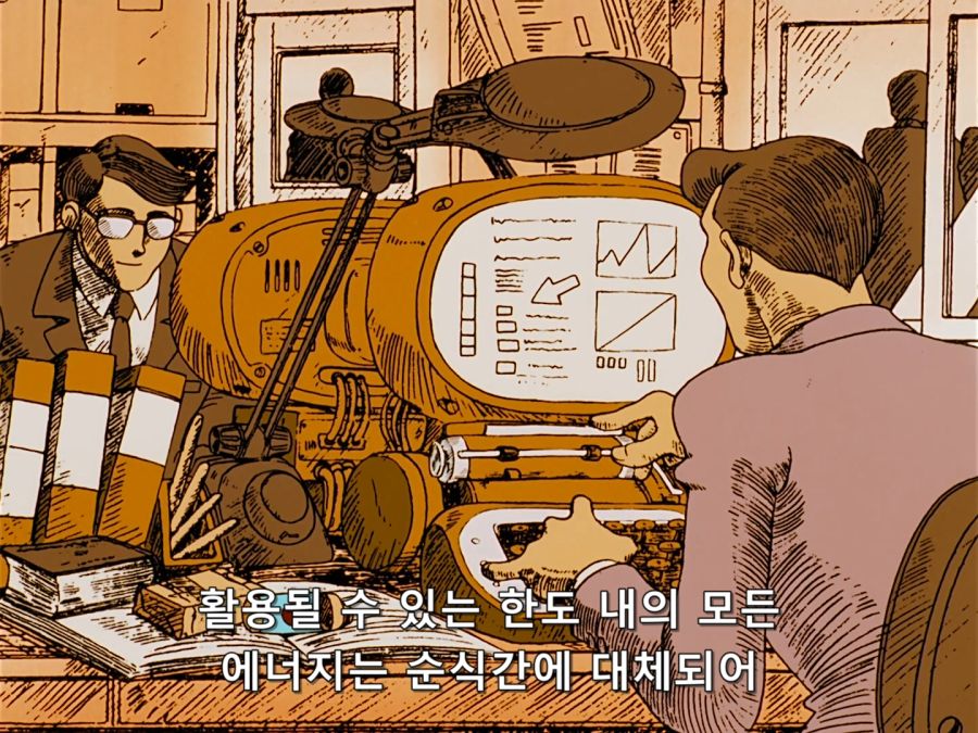 Giant Robo.1991.BDrip.EP01.x264.Flac.1080p-CalChi.mkv_20201109_024207.982.jpg