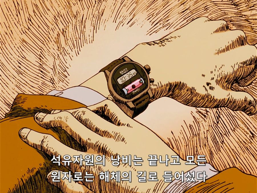 Giant Robo.1991.BDrip.EP01.x264.Flac.1080p-CalChi.mkv_20201109_024212.559.jpg