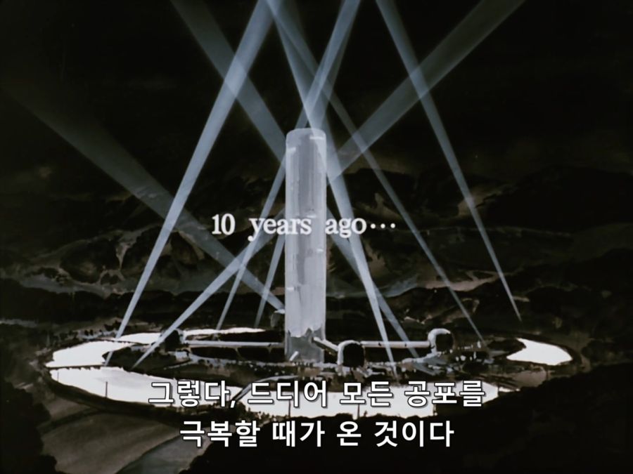 Giant Robo.1991.BDrip.EP01.x264.Flac.1080p-CalChi.mkv_20201109_024726.722.jpg