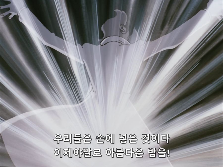 Giant Robo.1991.BDrip.EP01.x264.Flac.1080p-CalChi.mkv_20201109_024750.628.jpg