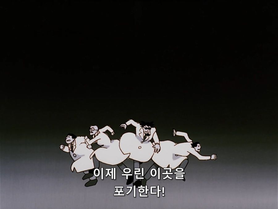 Giant Robo.1991.BDrip.EP01.x264.Flac.1080p-CalChi.mkv_20201109_024912.213.jpg