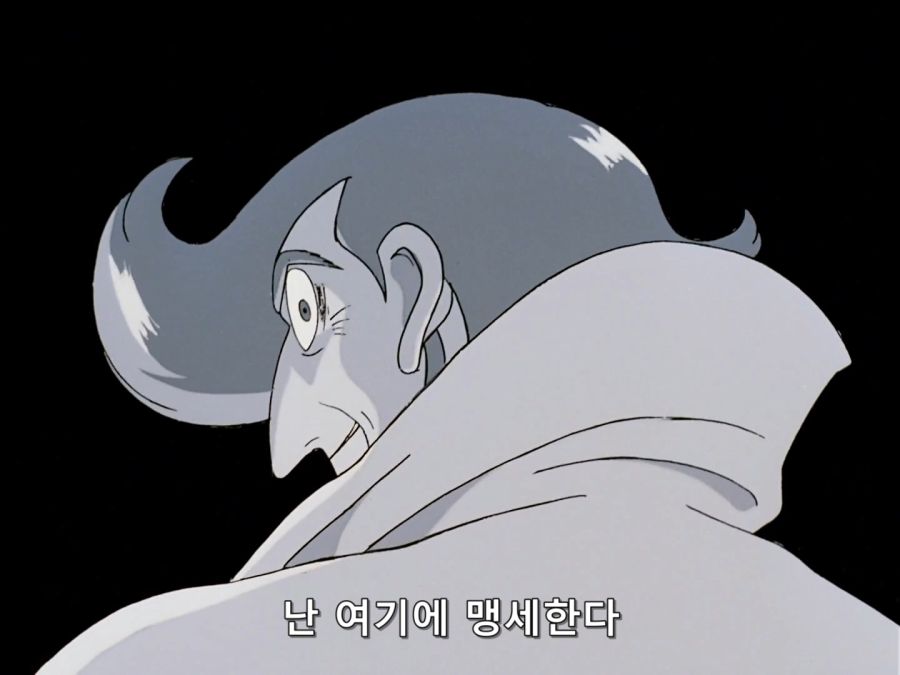 Giant Robo.1991.BDrip.EP01.x264.Flac.1080p-CalChi.mkv_20201109_024932.495.jpg