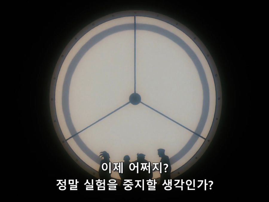 Giant Robo.1991.BDrip.EP05.x264.Flac.1080p-CalChi.mkv_20201109_025919.056.jpg