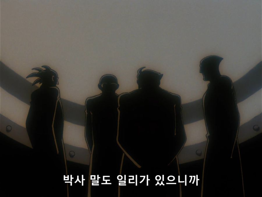 Giant Robo.1991.BDrip.EP05.x264.Flac.1080p-CalChi.mkv_20201109_025922.080.jpg