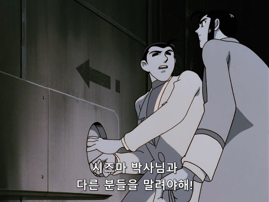 Giant Robo.1991.BDrip.EP05.x264.Flac.1080p-CalChi.mkv_20201109_030026.143.jpg