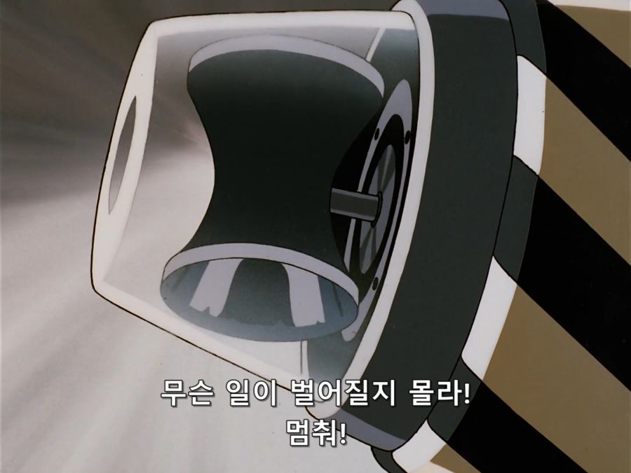 Giant Robo.1991.BDrip.EP05.x264.Flac.1080p-CalChi.mkv_20201109_030209.403.jpg