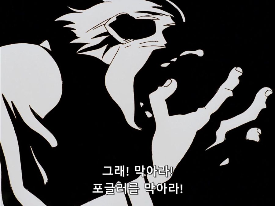 Giant Robo.1991.BDrip.EP05.x264.Flac.1080p-CalChi.mkv_20201109_030212.370.jpg