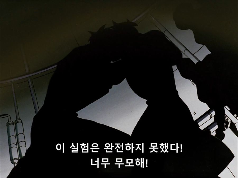 Giant Robo.1991.BDrip.EP05.x264.Flac.1080p-CalChi.mkv_20201109_030231.060.jpg