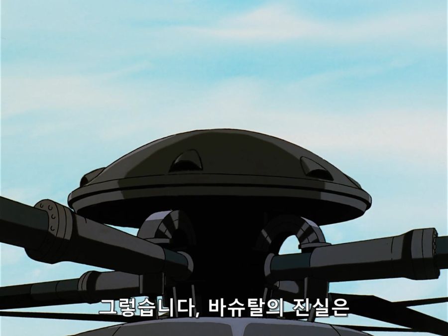 Giant Robo.1991.BDrip.EP05.x264.Flac.1080p-CalChi.mkv_20201109_030413.280.jpg
