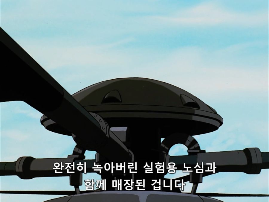 Giant Robo.1991.BDrip.EP05.x264.Flac.1080p-CalChi.mkv_20201109_030416.417.jpg