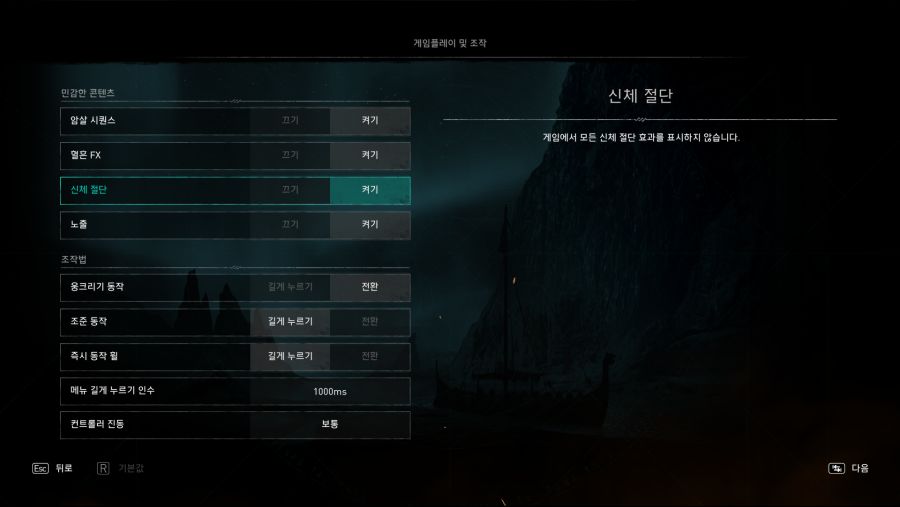 크리드PC 이미지
