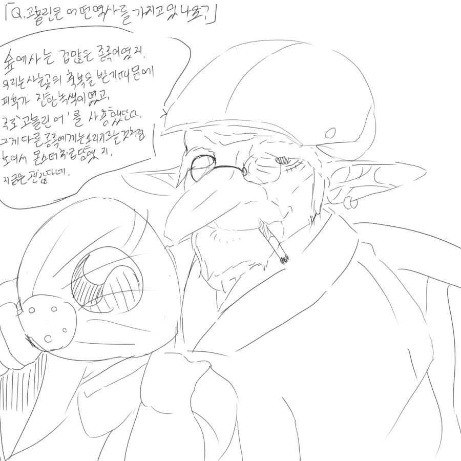 판만1.png