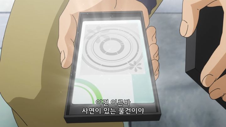 20년대 빼빼로데이 4.png