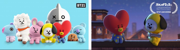 [사진자료_1] 라인프렌즈, ‘BT21 유니버스’ SICAF 2020 TV_커미션드 부문 작품상 수상.jpg