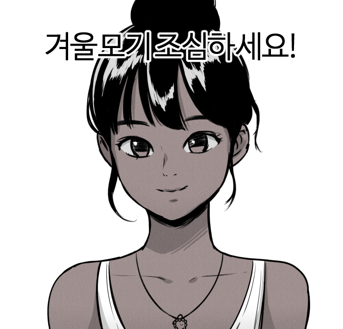 올림머리.jpg