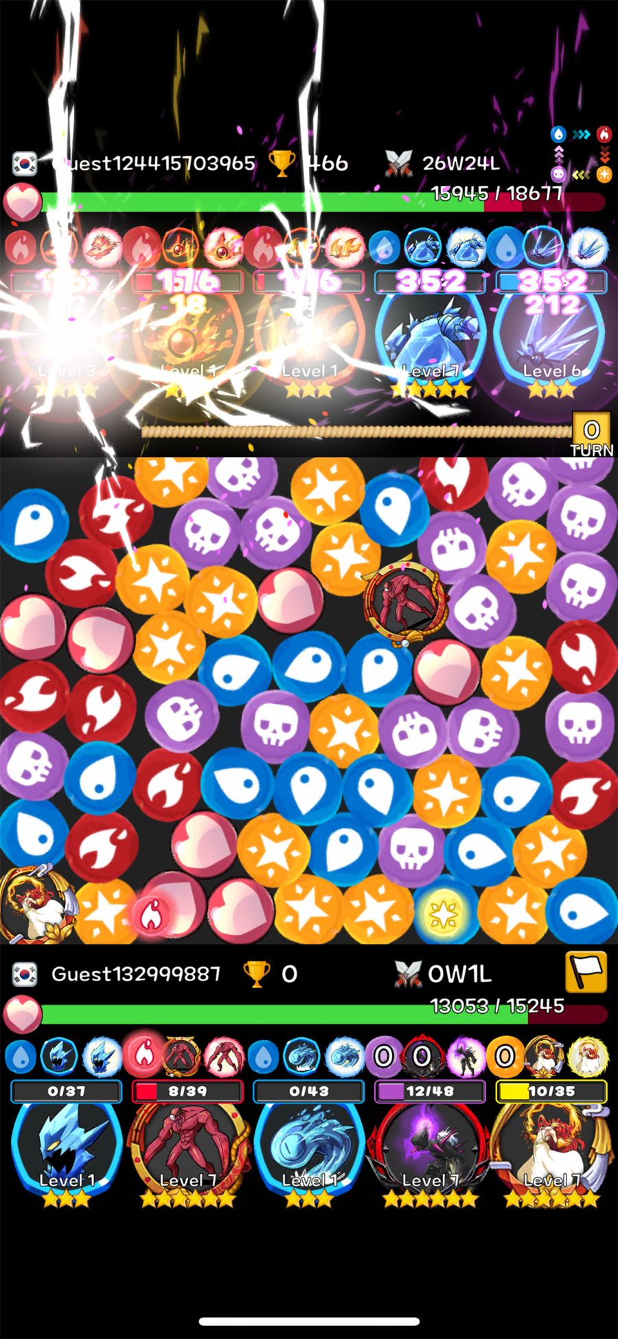 [1인개발] "링크스톤: PvP 배틀" 게임 출시하였습니다!_1.png