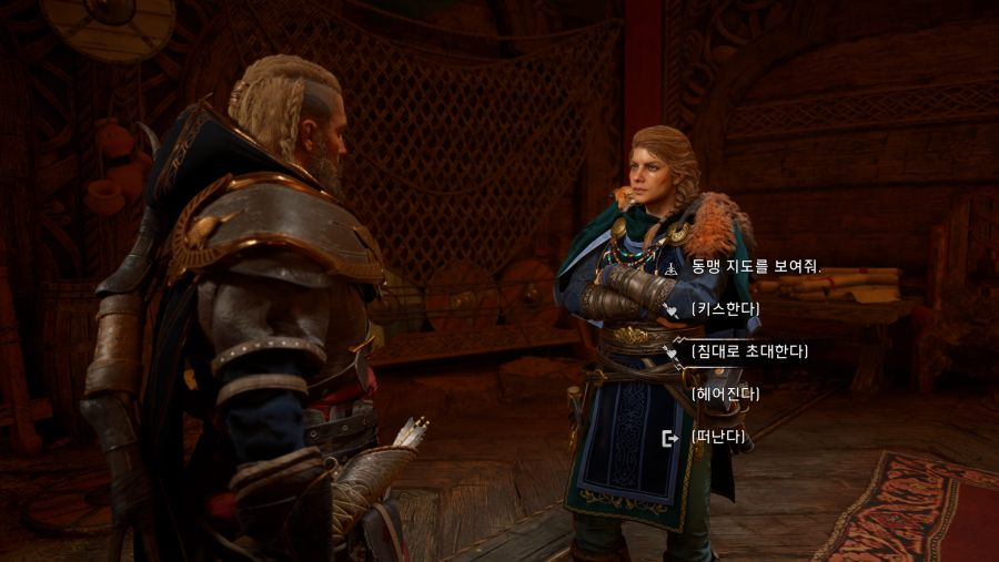 [초강력스포] 스포 주의!!! - 로맨스 선택지와 엔딩 질문드려요_3.png