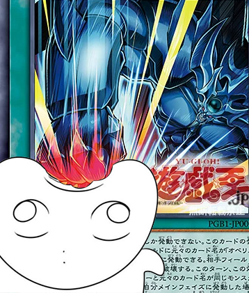 갓 핸드 크러셔-_1.png