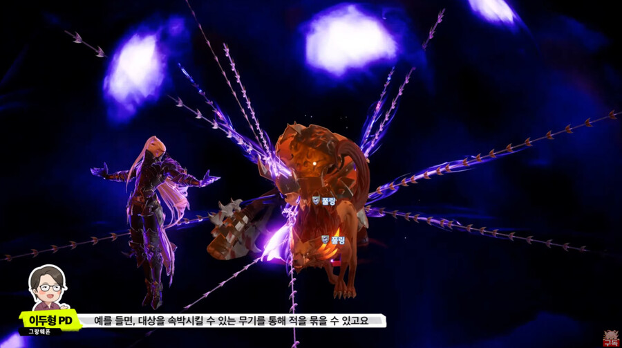 뉴스/겜툰_12.jpg