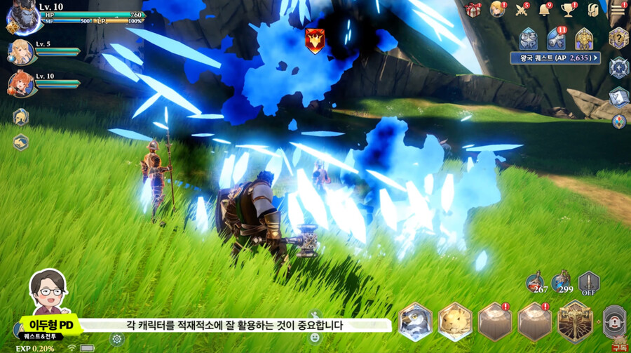 뉴스/겜툰_13.jpg