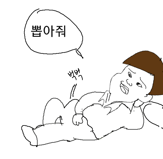 라오) 뽑아줘 | (백업)유머 게시판(2020-2021) 라오) 뽑아줘 | (백업)유머 게시판(2020-2021) | 루리웹