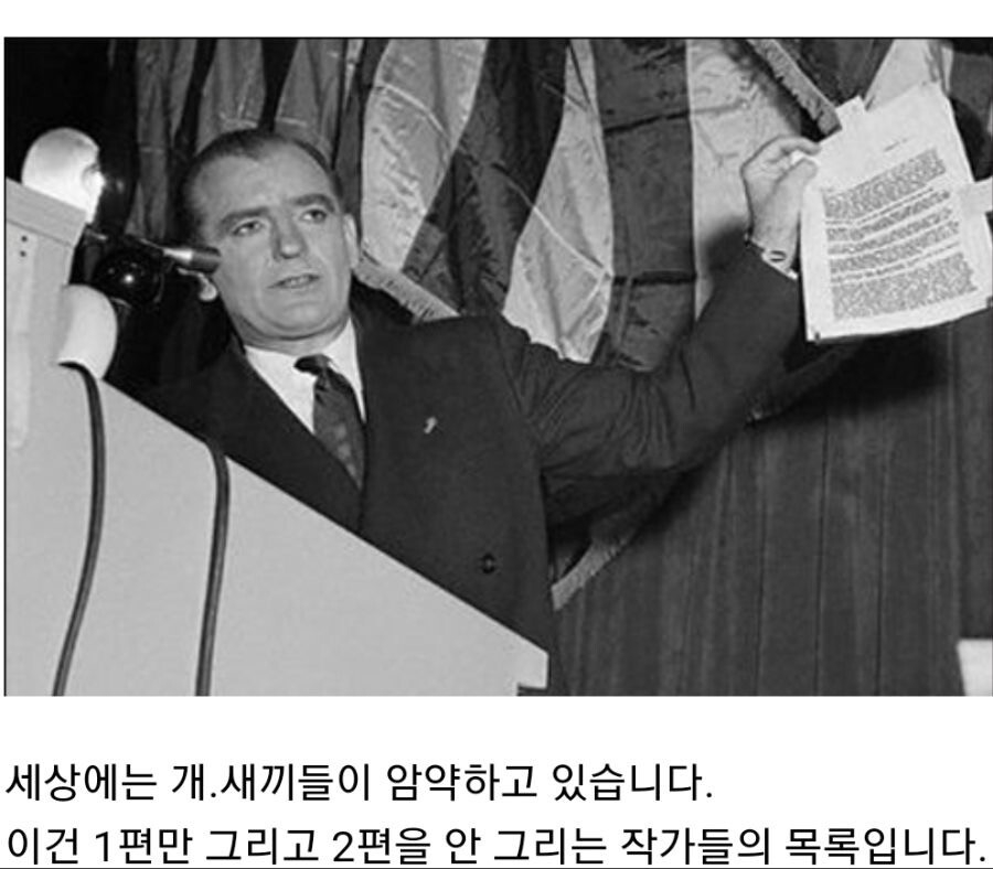 대충 암약하고 있는 그 아저씨 짤 대모음_2.jpg