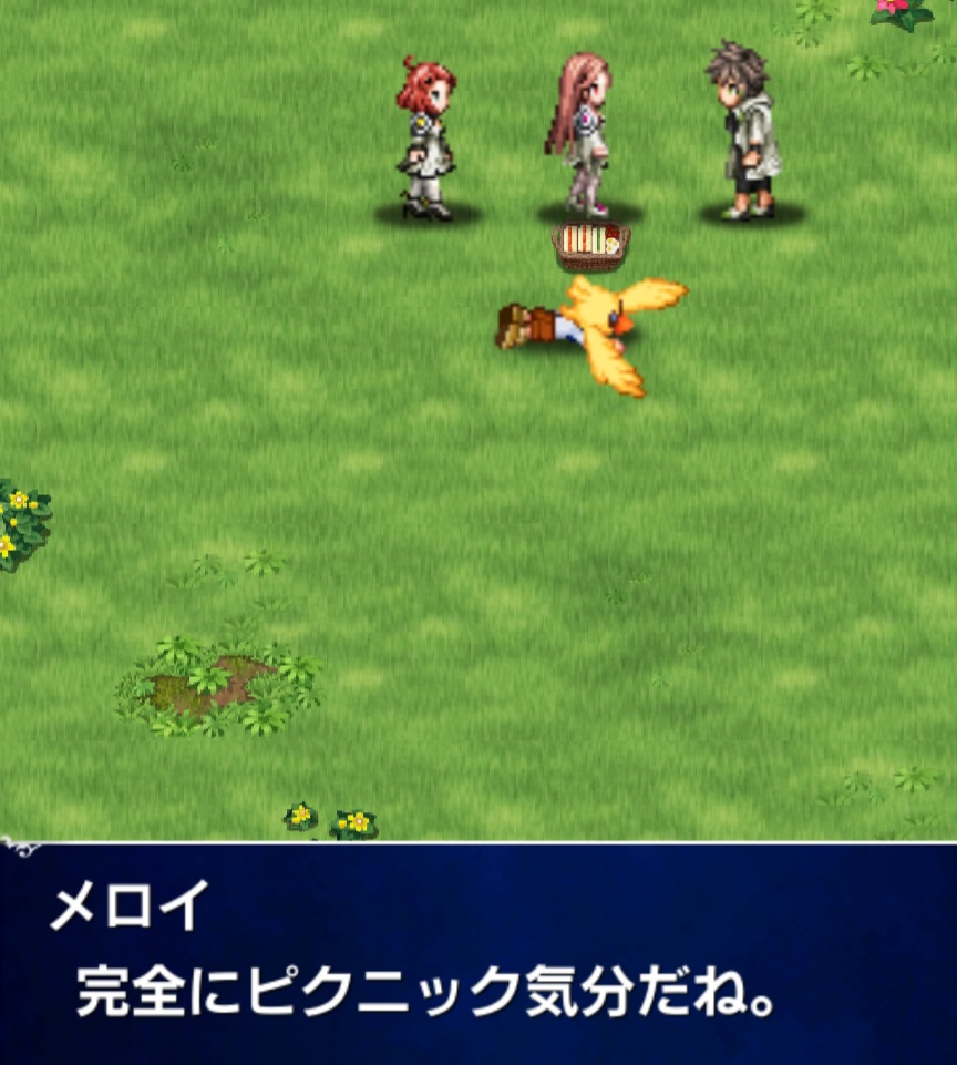 [일판] 스토리 이벤트 - FFBE 'Friend like you'_7.jpg