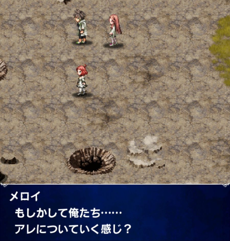 [일판] 스토리 이벤트 - FFBE 'Friend like you'_12.jpg