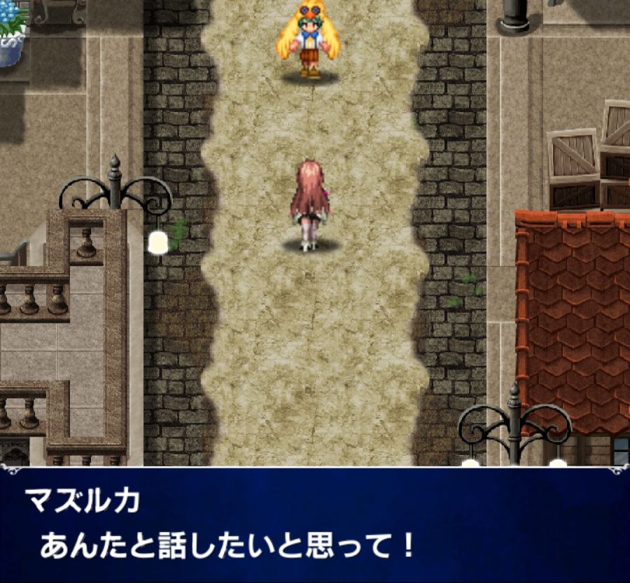 [일판] 스토리 이벤트 - FFBE 'Friend like you'_20.jpg