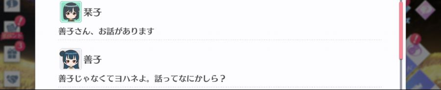 스쿠스타 매일 극장 201116_2.png