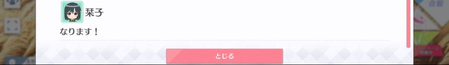 스쿠스타 매일 극장 201116_6.png