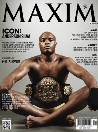 [표지모음]2012 맥심 표지 모음_17.png