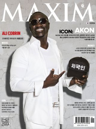 [표지모음]2012 맥심 표지 모음_19.png