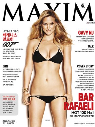 [표지모음]2012 맥심 표지 모음_22.png