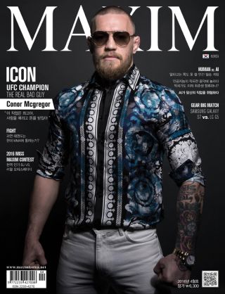 [표지모음]2016 맥심 표지 모음_7.jpg